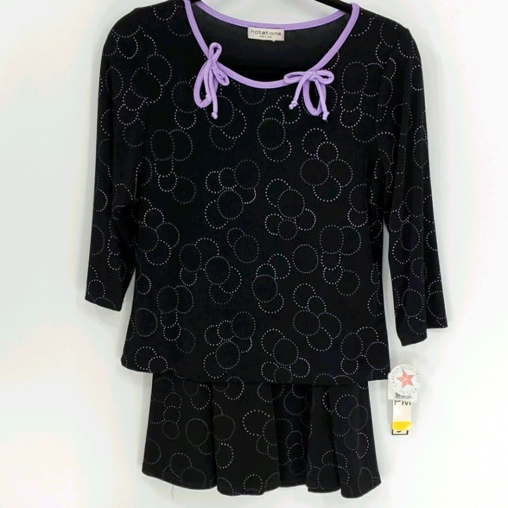 Two peice NWT, set, notations. Petite medium.  Great‎ office attire. Vint…